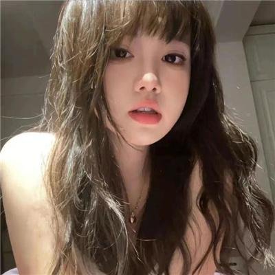 性伴侣的品格 初恋
